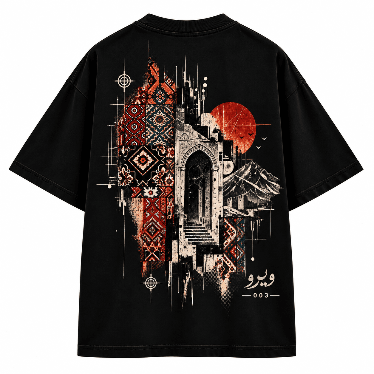 VEYRO Beqaid Tee 003 in Black, clean front view