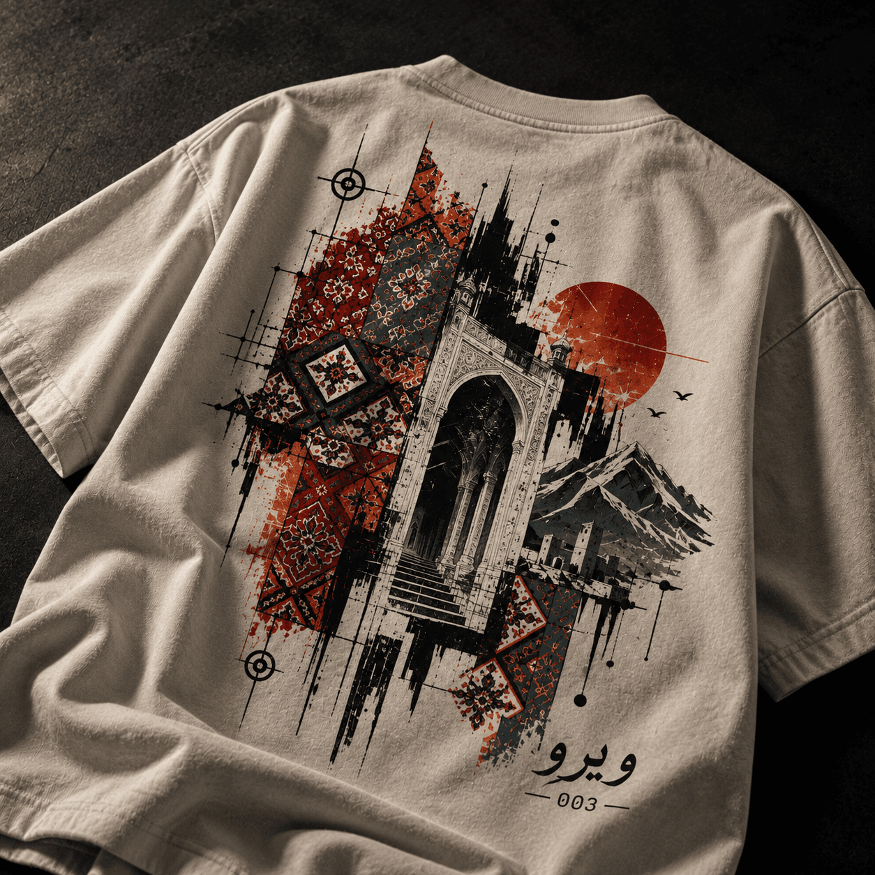 VEYRO Beqaid Tee 003 in Bone, back artwork detail