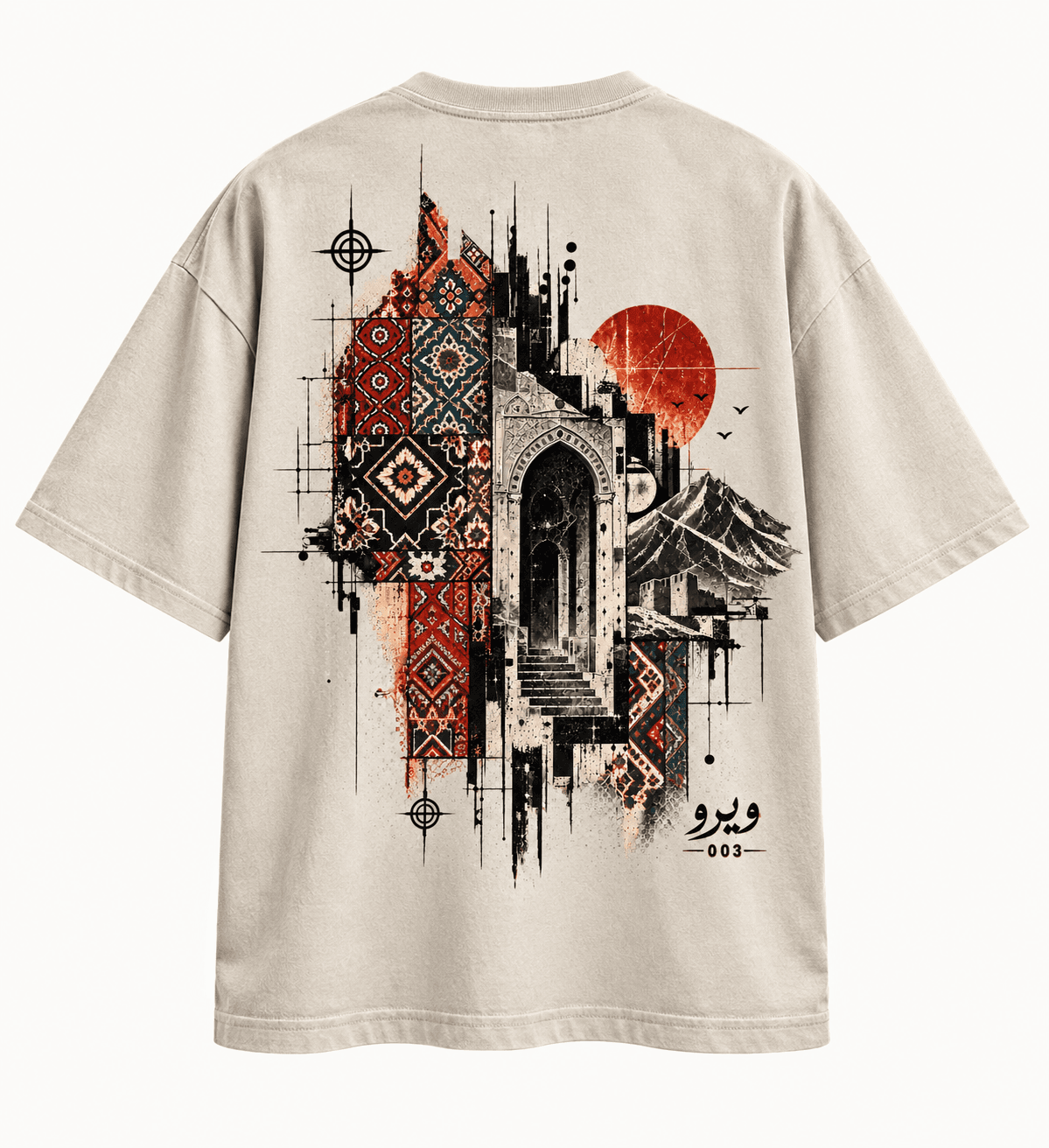 VEYRO Beqaid Tee 003 in Bone, clean back view with heritage artwork